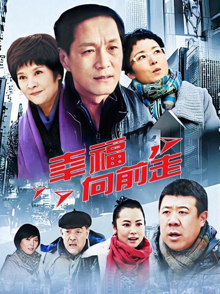 野餐兔-知名百万粉丝网红首次啪啪定制 黑丝骑乘[1v/703M]